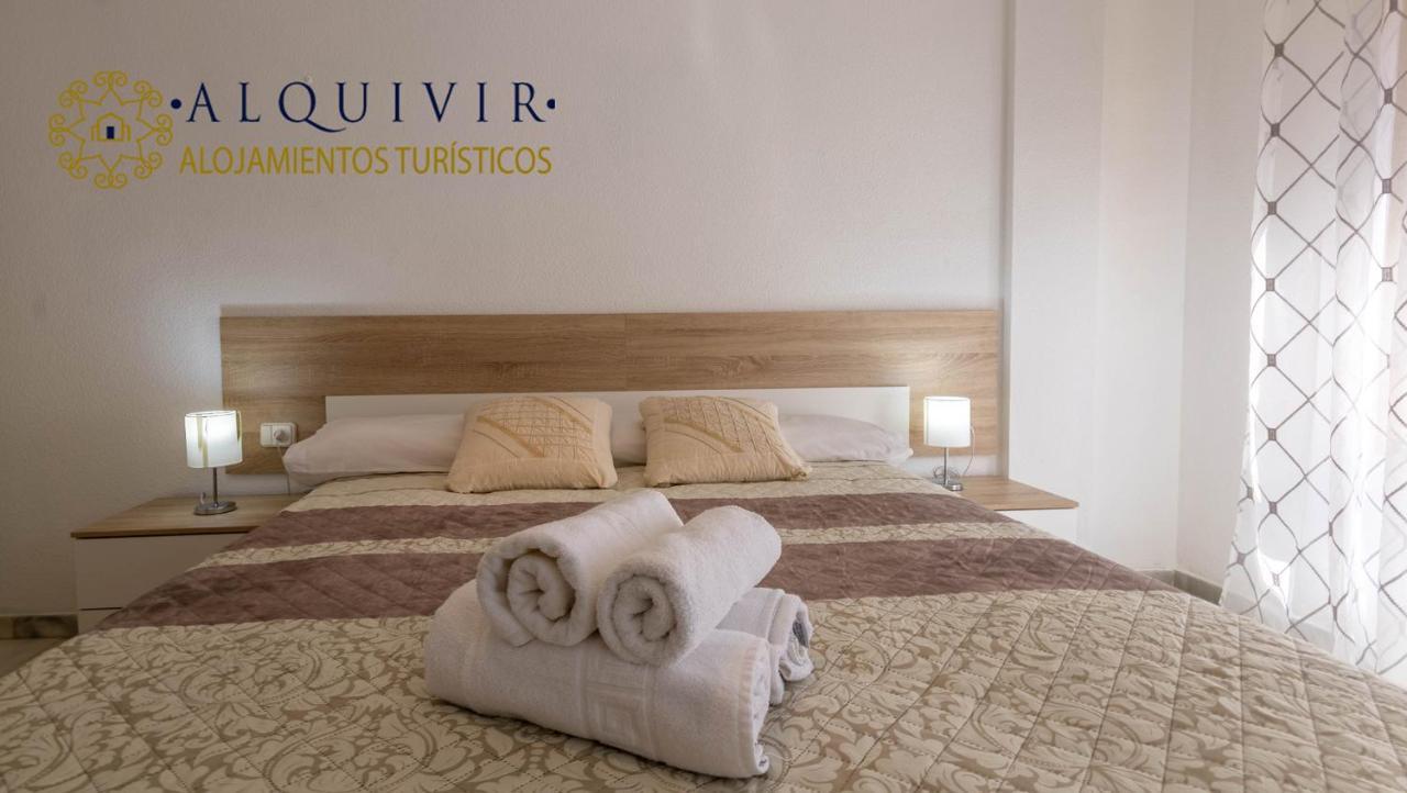 Apartamento El Califa - 2 Habitaciones Cordoba Exterior photo