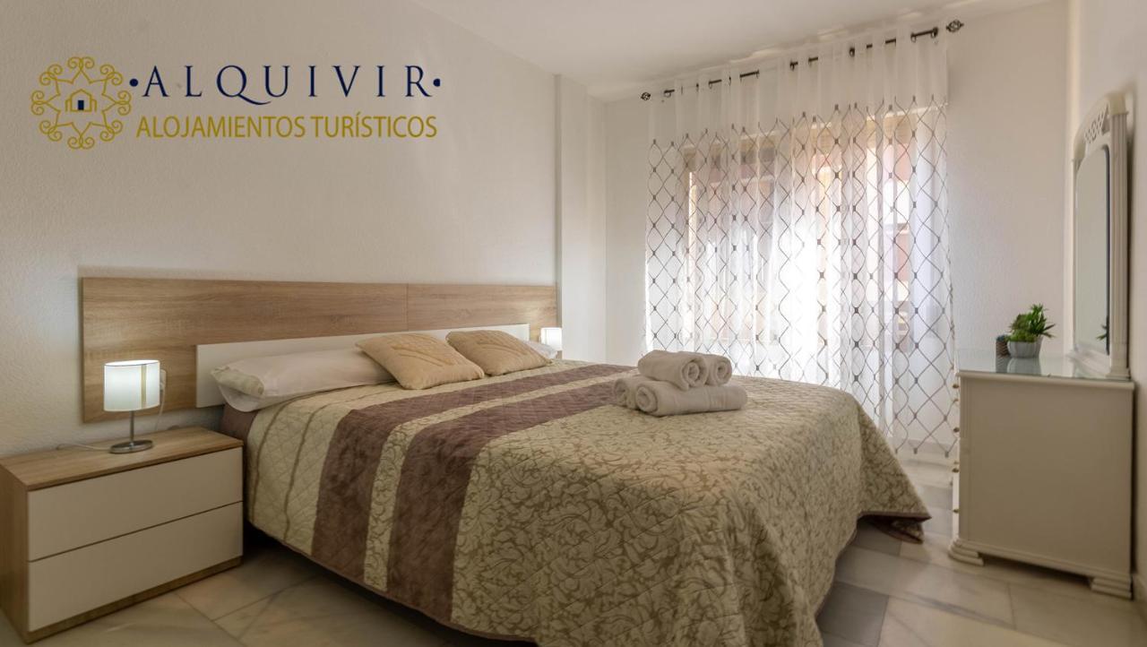 Apartamento El Califa - 2 Habitaciones Cordoba Exterior photo