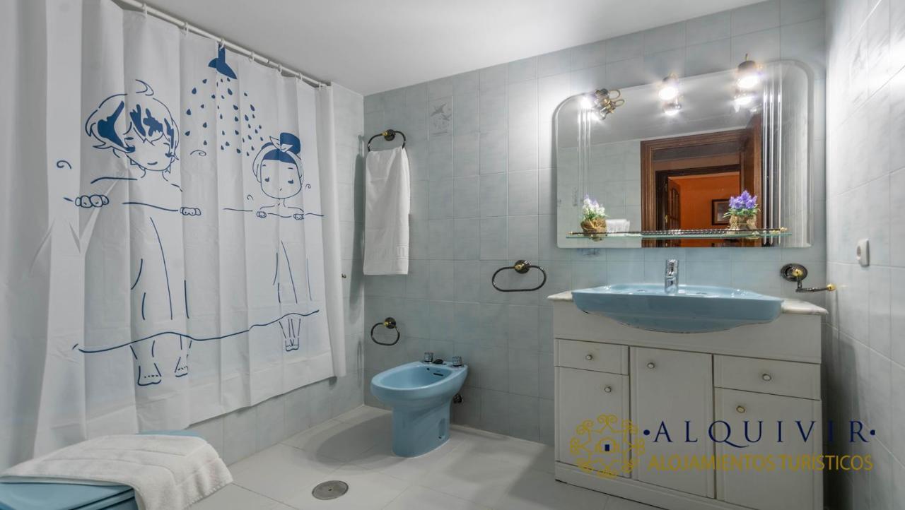 Apartamento El Califa - 2 Habitaciones Cordoba Exterior photo